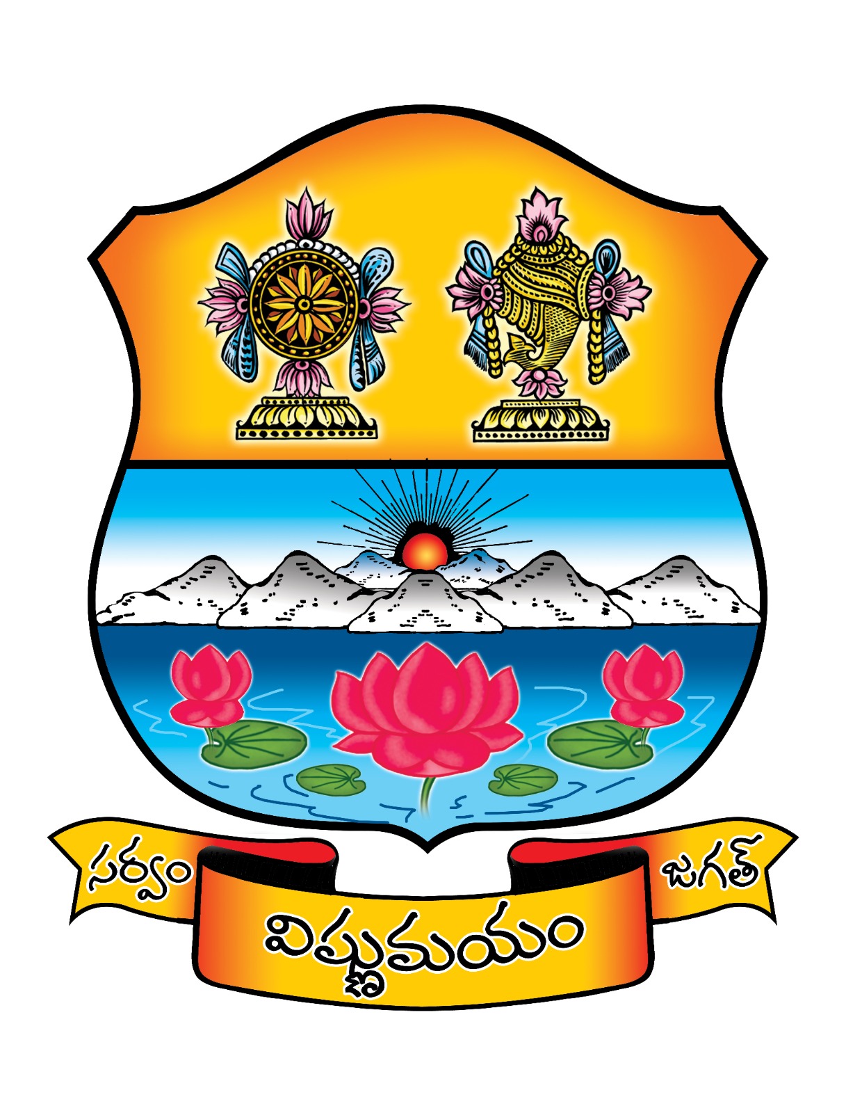 Padmavati University